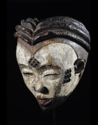 Masque Mukuyi Okuyi - Punu / Lumbu - Gabon