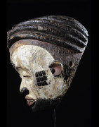 Masque Mukuyi Okuyi - Punu / Lumbu - Gabon