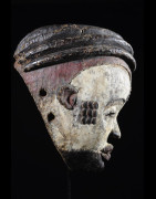 Masque Mukuyi Okuyi - Punu / Lumbu - Gabon