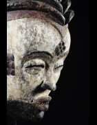 Masque Mukuyi Okuyi - Punu / Lumbu - Gabon