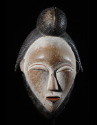 Masque Mukuyi Okuyi - Punu / Pounou - Gabon