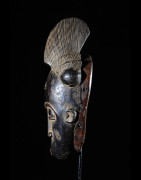 Masque de famille - Baoule - Côte d'Ivoire