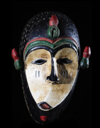 Masque de maladie - Ibo / Igbo - Nigeria