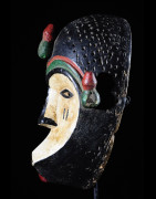 Masque de maladie - Ibo / Igbo - Nigeria