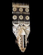 Masque Konden - Malinke - Mali / Guinée