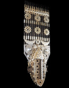 Masque Konden - Malinke - Mali / Guinée