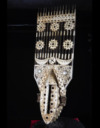 Masque Konden - Malinke - Mali / Guinée