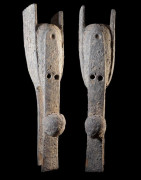 Masque Boli du Kono - Bambara / Minianka - Mali