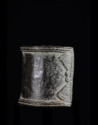 Bracelet monnaie en alliage de cuivre - Marba - Tchad