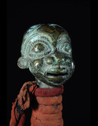 Gong en fer noir et bronze - Tikar - Cameroun