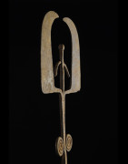 Monnaie primitive en fer noir - Chamba - Nigeria