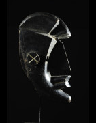 Masque Mfondo de chasse - Lwalwa - RDC Zaire