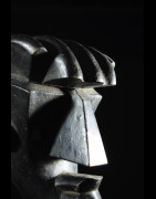 Masque Mfondo de chasse - Lwalwa - RDC Zaire