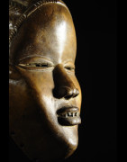 Masque rituel de réjouissances - Dan - Côte Ivoire
