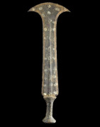Couteau Glaive - Konda - Rdc Zaire