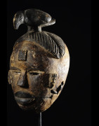 Masque de famille - Ogoni - Nigeria