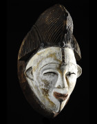 Masque Mukuyi Okuyi - Punu / Pounou - Gabon