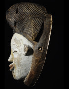 Masque Mukuyi Okuyi - Punu / Pounou - Gabon