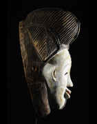Masque Mukuyi Okuyi - Punu / Pounou - Gabon