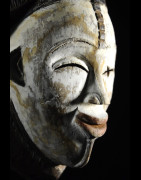 Masque Mukuyi Okuyi - Punu / Pounou - Gabon