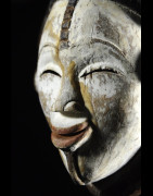 Masque Mukuyi Okuyi - Punu / Pounou - Gabon