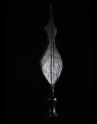 Couteau Glaive Ikul Bois - Kuba / Bakuba - Rdc Zaire