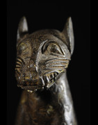 Leopard Royal Aquamanille - Bini Edo - Bronzes du Benin