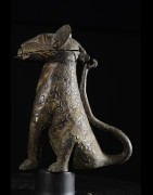 Leopard Royal Aquamanille - Bini Edo - Bronzes du Benin