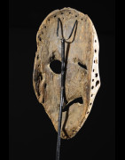 Masque de maladie - Dan Yacouba - Côte d'Ivoire