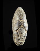Navette Funeraire en Bronze - Mambila - Nigeria