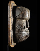 Masque Ancien - Tetela - RDC Zaire - Masques africains