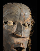 Masque facial - Ekoi / Ejagham - Nigeria