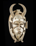 Masque Kpeliye en aluminium - Senoufo / Koulfo - Côte d'Ivoire