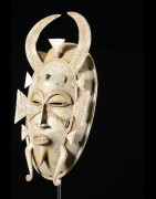 Masque Kpeliye en aluminium - Senoufo / Koulfo - Côte d'Ivoire
