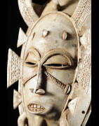 Masque Kpeliye en aluminium - Senoufo / Koulfo - Côte d'Ivoire