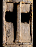 Masque Zoomorphe Singe - Dogon - Mali