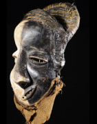 Masque Mbangu / Mpangu de maladie - Pende - RDC Zaire