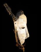 Masque Mbangu / Mpangu de maladie - Pende - RDC Zaire