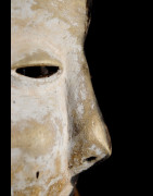 Masque Mbangu / Mpangu de maladie - Pende - RDC Zaire
