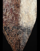 Masque Ngoye - Adouma - Gabon