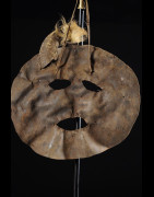 Masque initiatique Marmo en cuir - Kwafi - Tanzanie