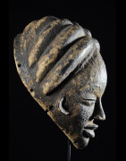 Masque Mukuyi Okuyi Noir - Punu / Lumbu - Gabon