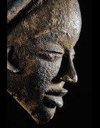 Masque Mukuyi Okuyi Noir - Punu / Lumbu - Gabon