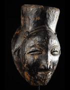 Masque noir de justice Ikwara - Pounou - Gabon