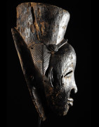 Masque noir de justice Ikwara - Pounou - Gabon