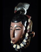 Masque Seli Ripolin - Gouro - Côte d'Ivoire