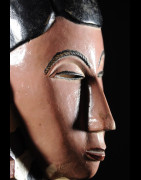 Masque Seli Ripolin - Gouro - Côte d'Ivoire