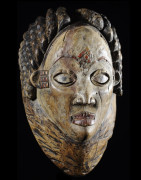 Masque Mukuyi Okuyi - Punu / Pounou Lumbo - Gabon