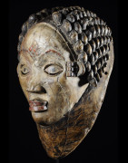 Masque Mukuyi Okuyi - Punu / Pounou Lumbo - Gabon