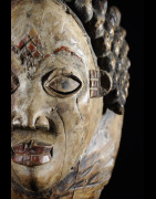 Masque Mukuyi Okuyi - Punu / Pounou Lumbo - Gabon